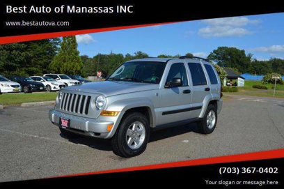 Used 2005 Jeep Liberty Renegade