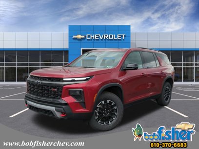 New 2025 Chevrolet Traverse Z71 w/ Driver Confidence Package