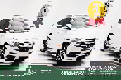 Used 2016 Honda Civic EX