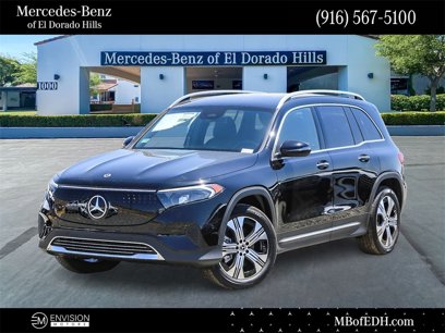 New 2024 Mercedes-Benz EQB 300 4MATIC