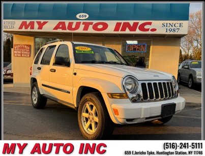 Used 2007 Jeep Liberty Limited