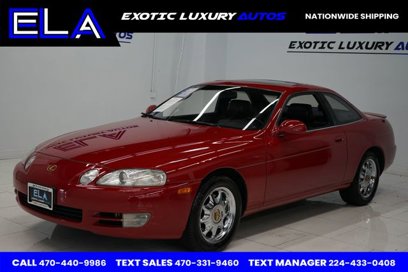 Used 1995 Lexus SC 400 Coupe