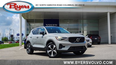 New 2025 Volvo XC40 B5 Plus w/ Protection Package Premier