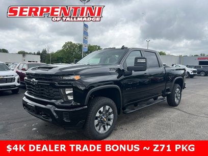 New 2024 Chevrolet Silverado 2500 Custom w/ Custom Value Package