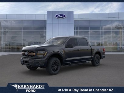 New 2024 Ford F150 Tremor w/ Bed Utility Package
