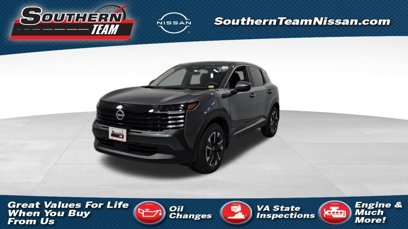 New 2025 Nissan Kicks SV
