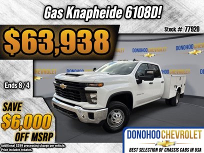 New 2025 Chevrolet Silverado 3500 W/T w/ WT Convenience Package