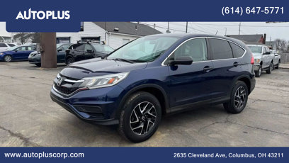 Used 2016 Honda CR-V SE