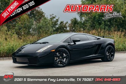 Used 2007 Lamborghini Gallardo