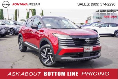 New 2026 Nissan Kicks SV