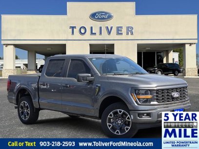 New 2025 Ford F150 STX w/ Equipment Group 200A