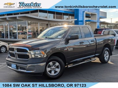 Used 2014 RAM 1500 Tradesman w/ Popular Equipment Group