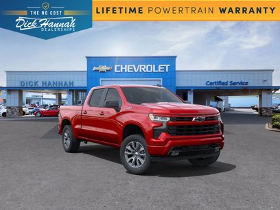 New 2025 Chevrolet Silverado 1500 RST