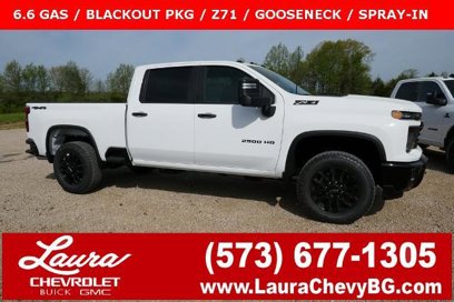 New 2025 Chevrolet Silverado 2500 Custom w/ Custom Value Package