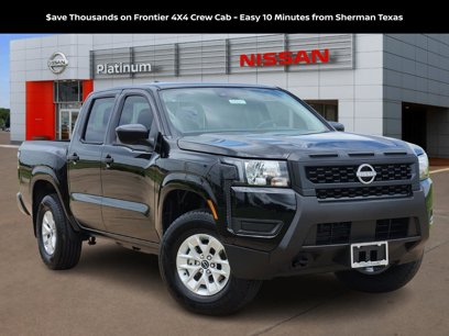 New 2025 Nissan Frontier S