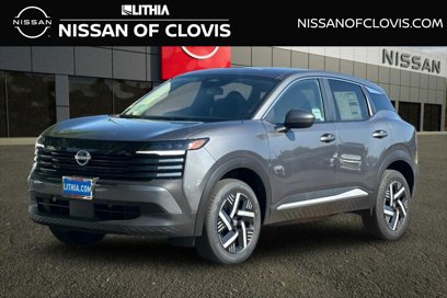New 2025 Nissan Kicks SV