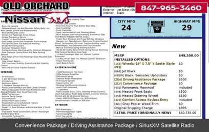 Used 2020 BMW X3 xDrive30e w/ Convenience Package