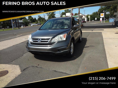 Used 2010 Honda CR-V EX-L