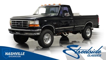 Used 1997 Ford F250 4x4 Regular Cab Heavy Duty