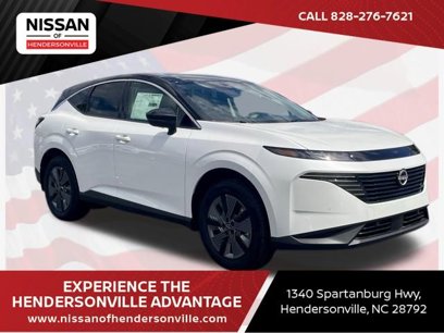 New 2025 Nissan Murano SL