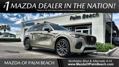 New 2025 MAZDA CX-70 3.3 Turbo S w/ Premium Package