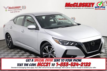 Used 2023 Nissan Sentra SV