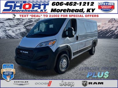 New 2025 RAM ProMaster 1500
