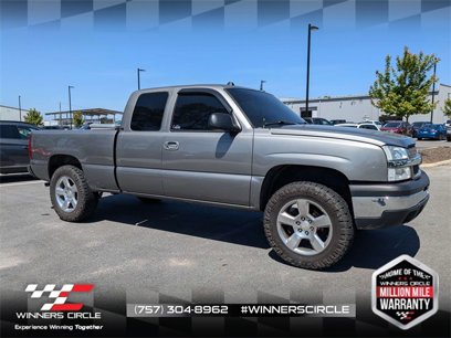 Used 2005 Chevrolet Silverado 1500 LT w/ Light Duty Power Package