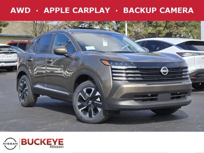 New 2025 Nissan Kicks SV w/ Illumination Package