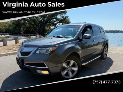 Used 2012 Acura MDX w/ Technology Package