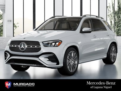 New 2025 Mercedes-Benz GLE 580 4MATIC
