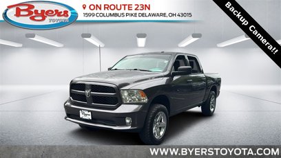 Used 2016 RAM 1500 Express