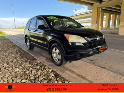 Used 2010 Honda CR-V EX