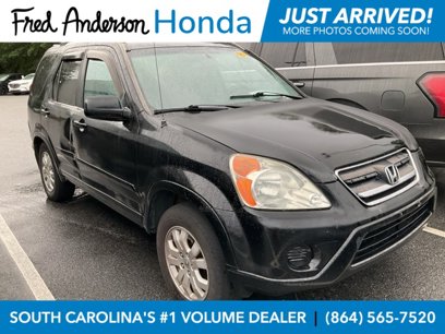 Used 2005 Honda CR-V EX