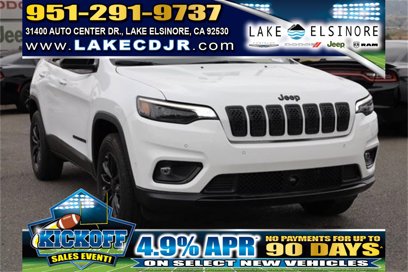 New 2023 Jeep Cherokee Altitude Lux