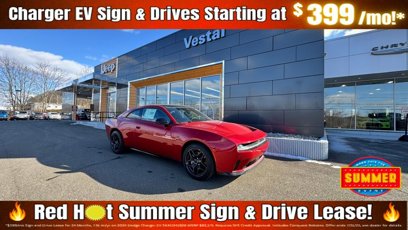 New 2024 Dodge Charger R/T w/ Plus Group