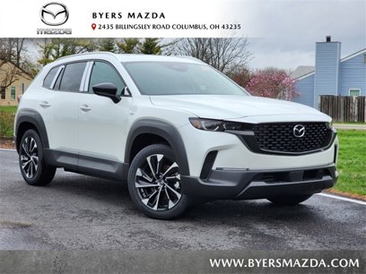 New 2025 MAZDA CX-50 2.5 Hybrid w/ Weather Package