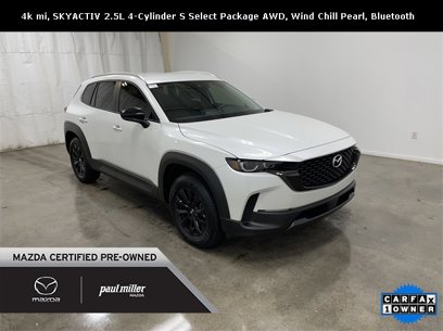 Used 2024 MAZDA CX-50 AWD 2.5 S w/ Cargo Package