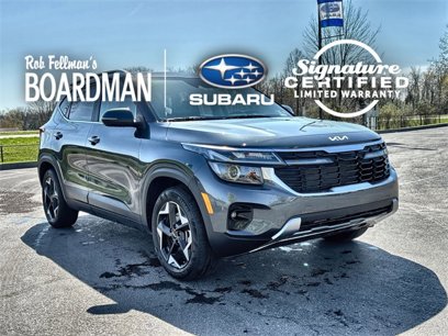 Used 2024 Kia Seltos EX