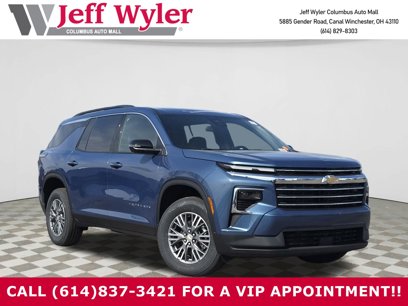 New 2025 Chevrolet Traverse LT w/ Driver Confidence Package