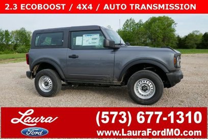 New 2025 Ford Bronco 2-Door