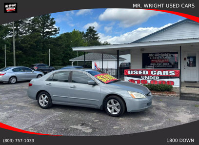Used 2005 Honda Accord EX