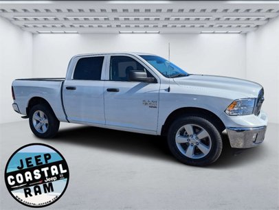 New 2024 RAM 1500 Tradesman w/ Tradesman SXT Package