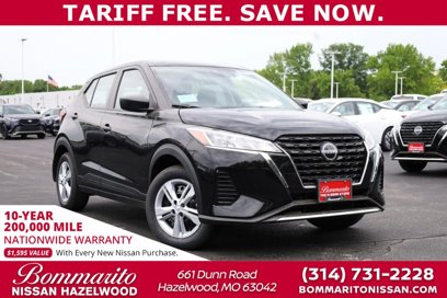 New 2025 Nissan Kicks Play S