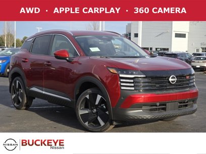 New 2025 Nissan Kicks SR