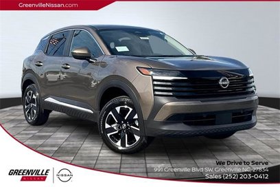 New 2025 Nissan Kicks SV