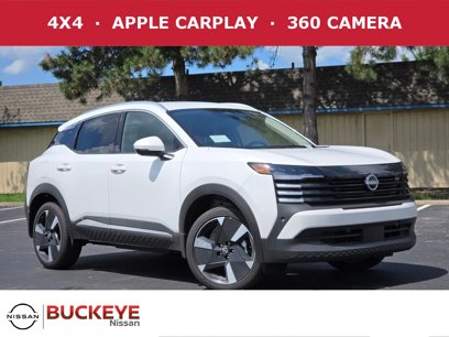 New 2025 Nissan Kicks SR