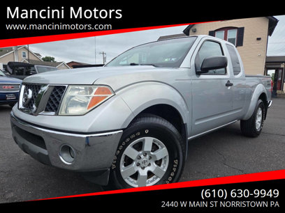 Used 2005 Nissan Frontier NISMO w/ (S01) Utility Bed Pkg