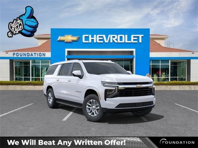 New 2025 Chevrolet Suburban LS
