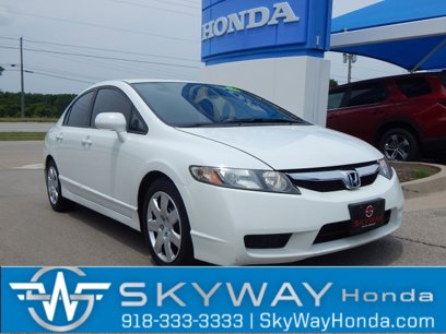 Used 2010 Honda Civic LX